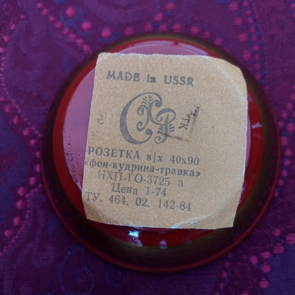 Vintage Lacquered Antique Wood Bowl Hand Painted Berry and Leaf Theme - Picture 6 of 6